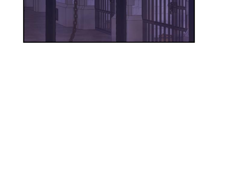 某天成为公主韩漫全集-第25话 波澜又起无删减无遮挡章节图片 