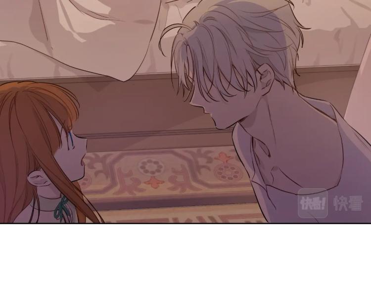 某天成为公主韩漫全集-第26话 真心为你无删减无遮挡章节图片 