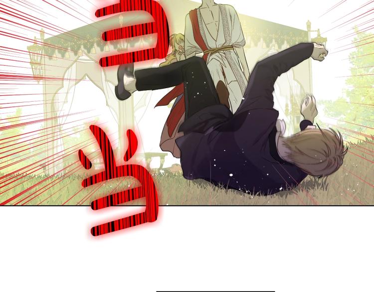 某天成为公主韩漫全集-第27话 父皇震怒无删减无遮挡章节图片 