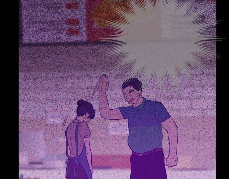 某天成为公主韩漫全集-第27话 父皇震怒无删减无遮挡章节图片 