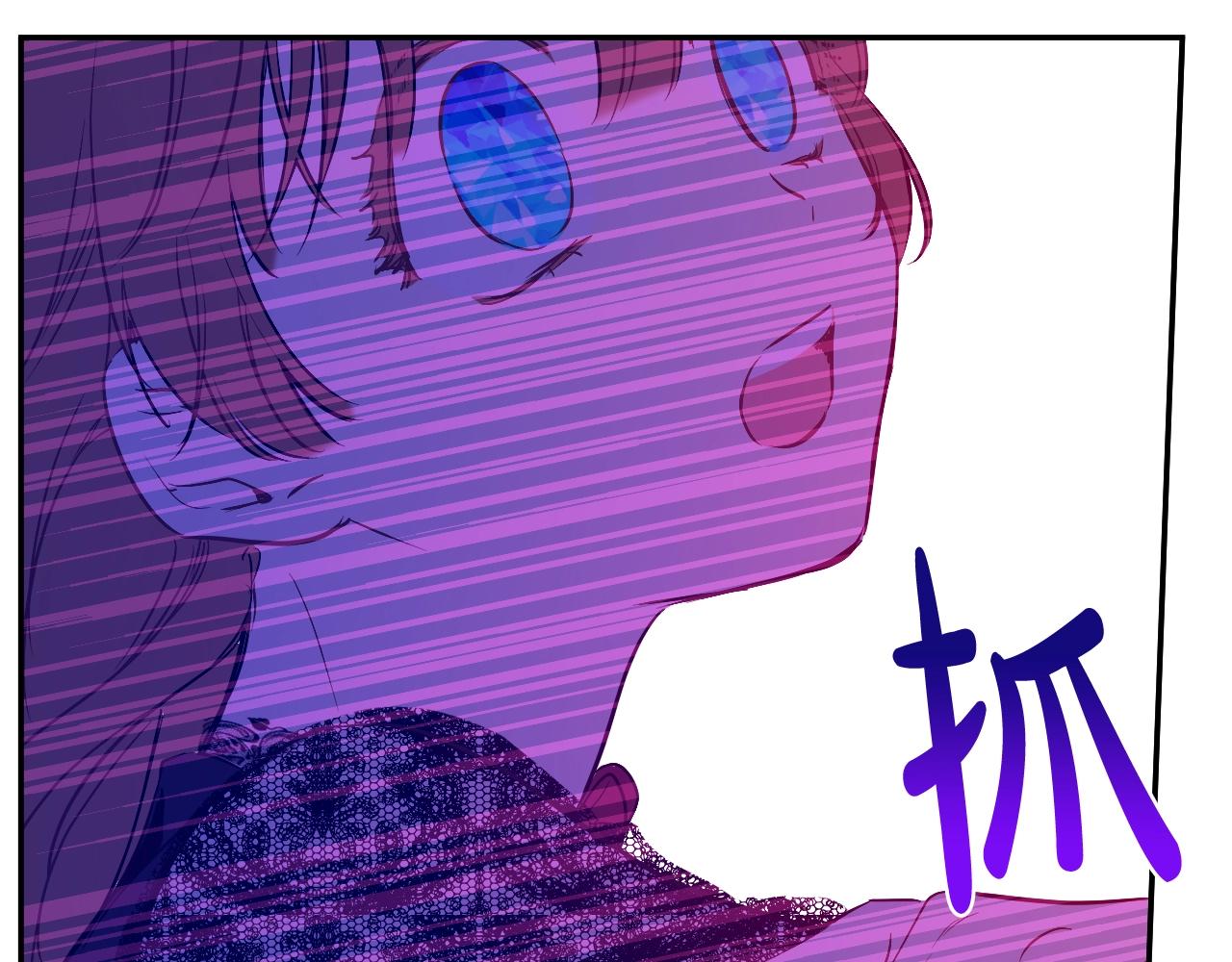 某天成为公主韩漫全集-第29话 气人的卢卡斯！无删减无遮挡章节图片 