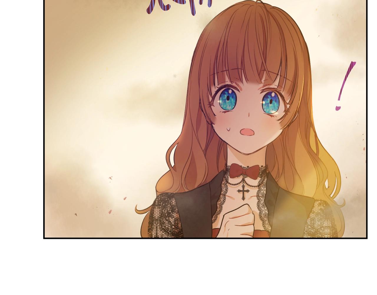 某天成为公主韩漫全集-第30话 认输吧！无删减无遮挡章节图片 