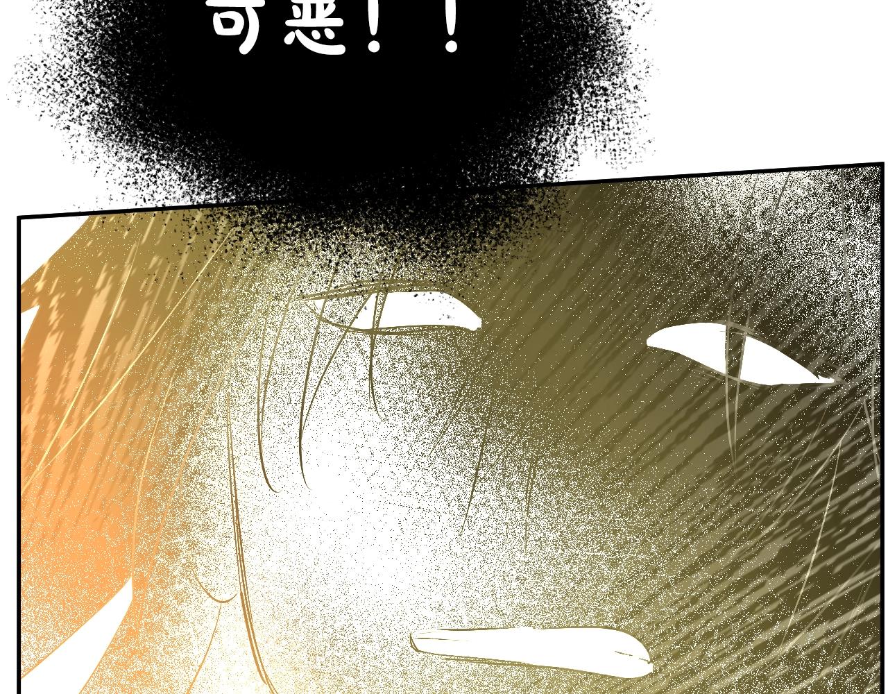 某天成为公主韩漫全集-第30话 认输吧！无删减无遮挡章节图片 