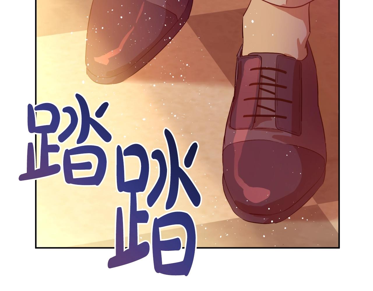 某天成为公主韩漫全集-第30话 认输吧！无删减无遮挡章节图片 