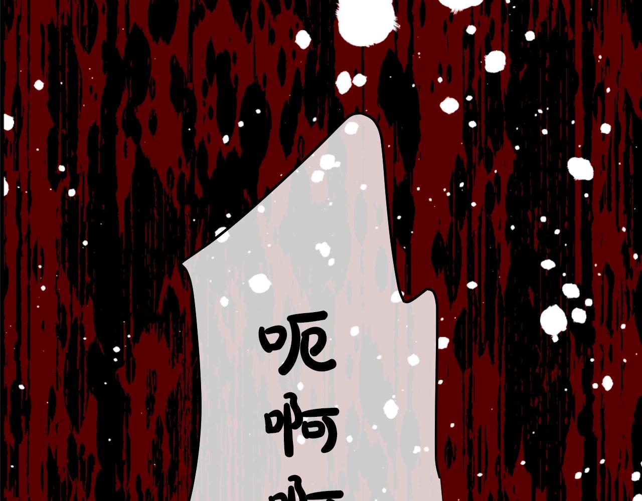 某天成为公主韩漫全集-第30话 认输吧！无删减无遮挡章节图片 