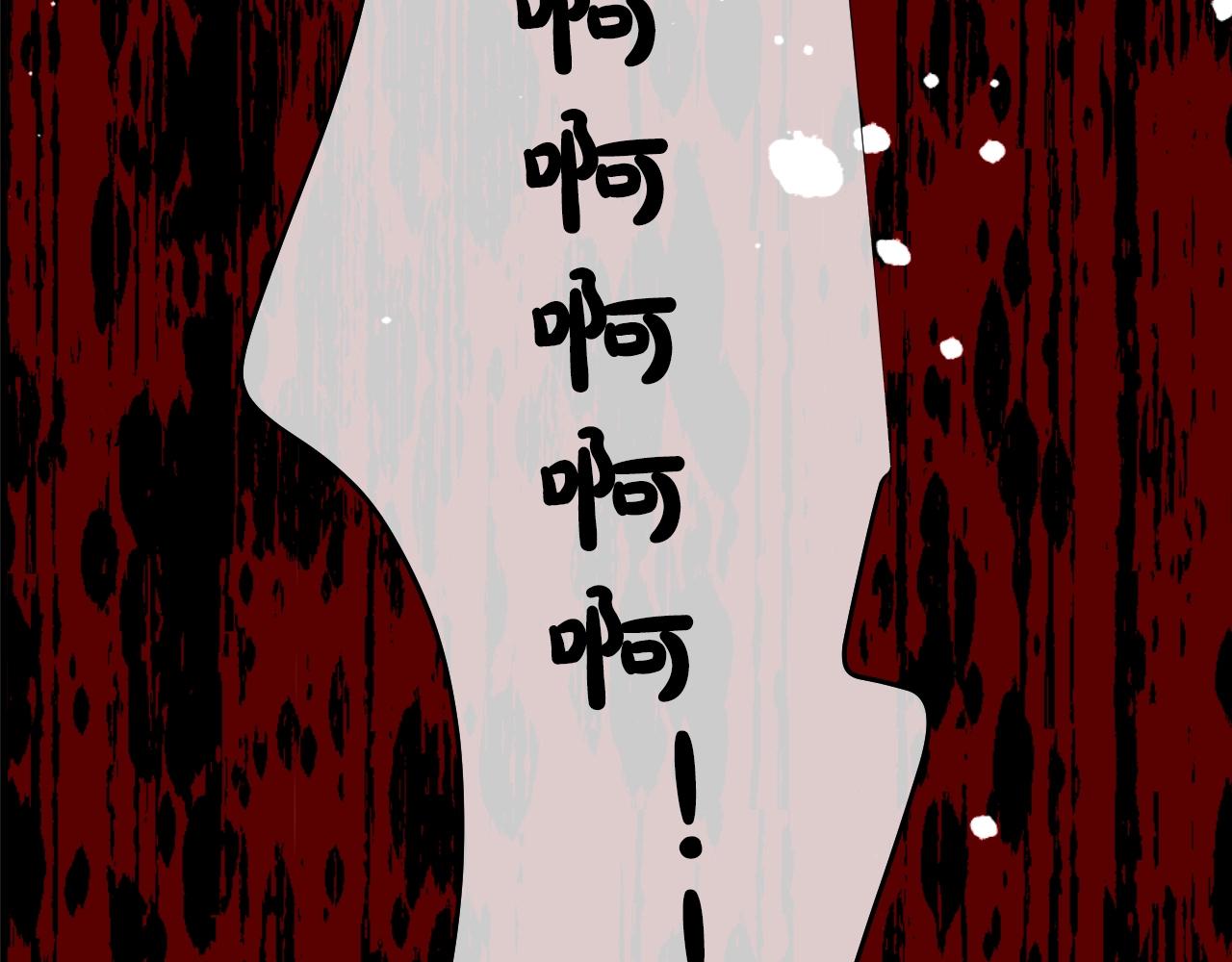 某天成为公主韩漫全集-第30话 认输吧！无删减无遮挡章节图片 