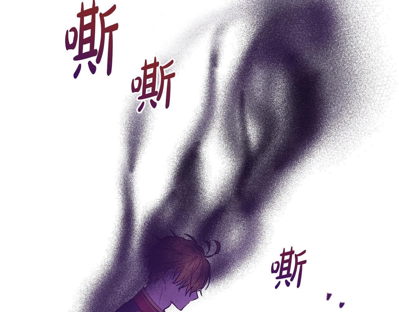 某天成为公主韩漫全集-第30话 认输吧！无删减无遮挡章节图片 