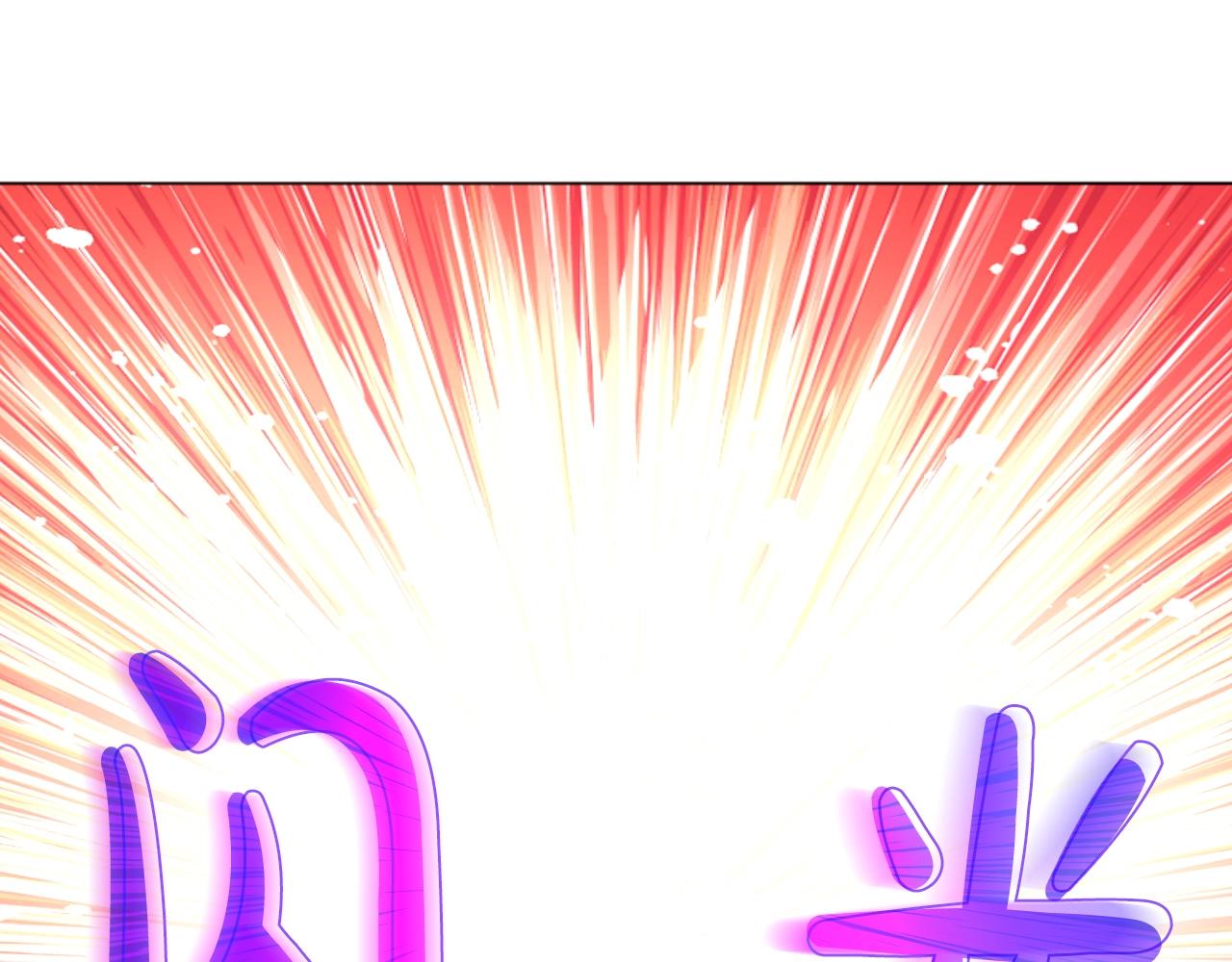 某天成为公主韩漫全集-第30话 认输吧！无删减无遮挡章节图片 