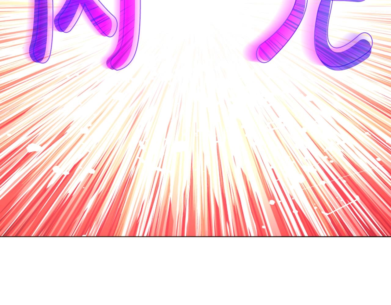 某天成为公主韩漫全集-第30话 认输吧！无删减无遮挡章节图片 