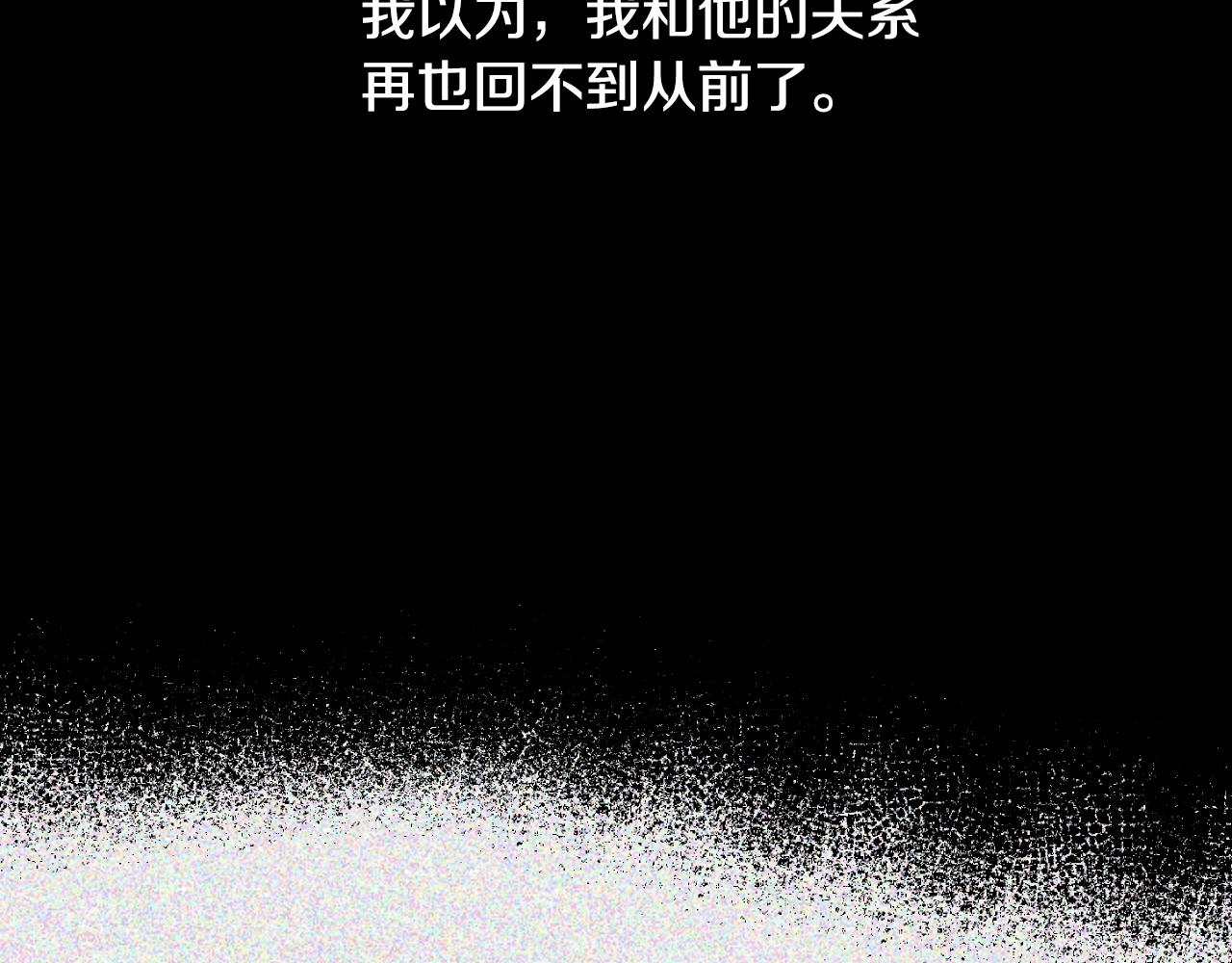 某天成为公主韩漫全集-第32话 珍妮离宫无删减无遮挡章节图片 