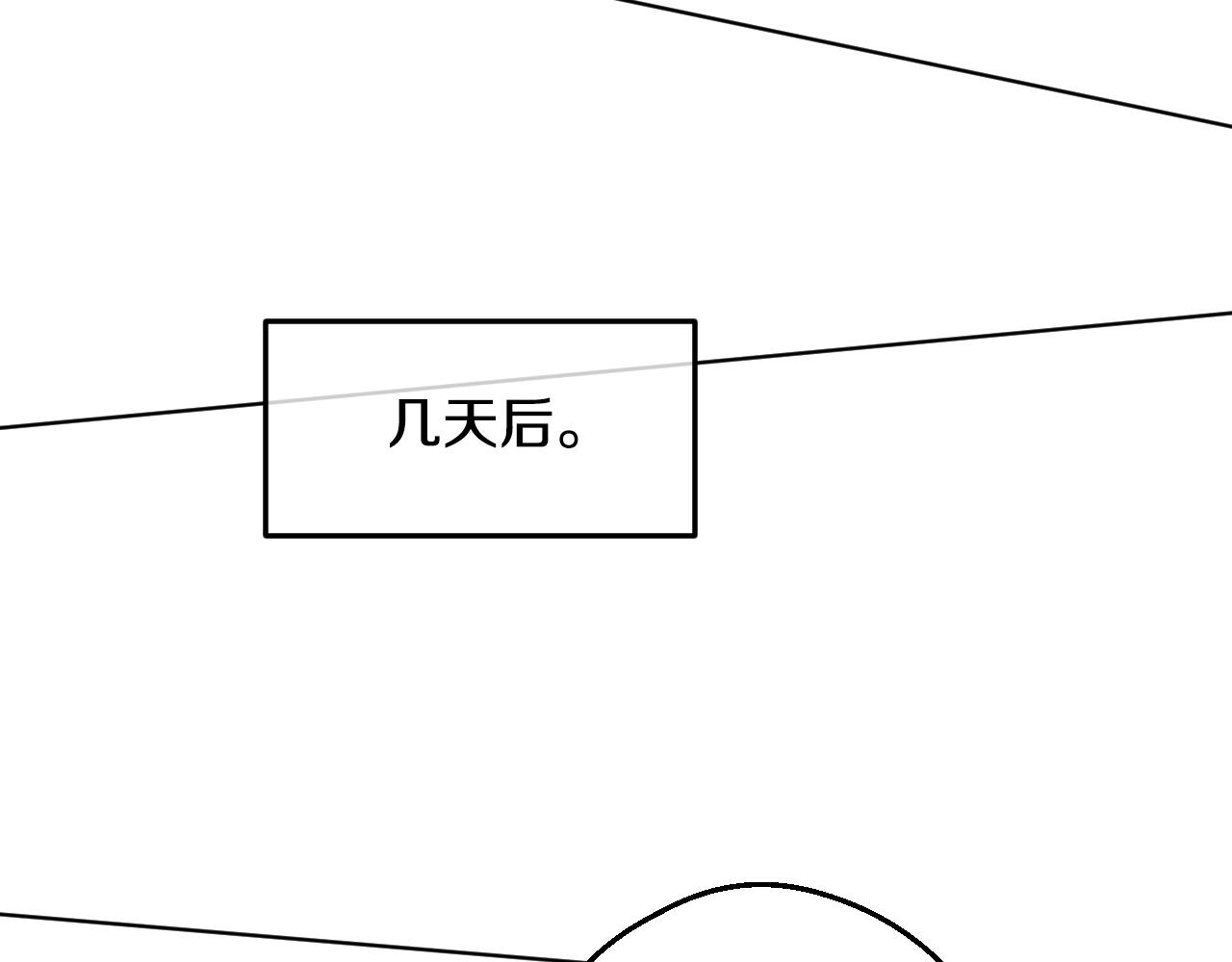 某天成为公主韩漫全集-第34话 蓝玫瑰无删减无遮挡章节图片 