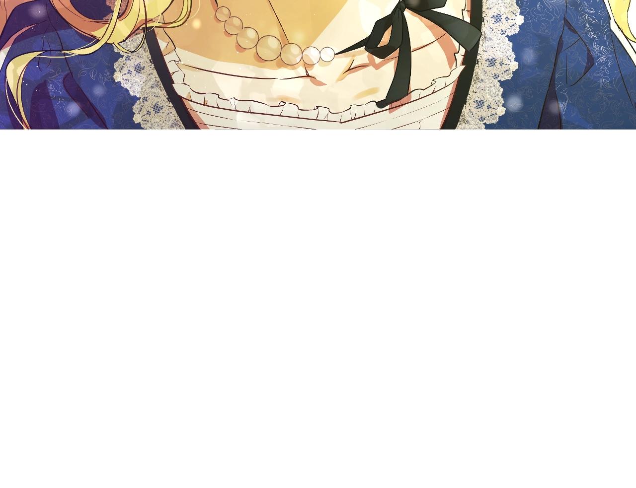 某天成为公主韩漫全集-第35话 一起散步？无删减无遮挡章节图片 