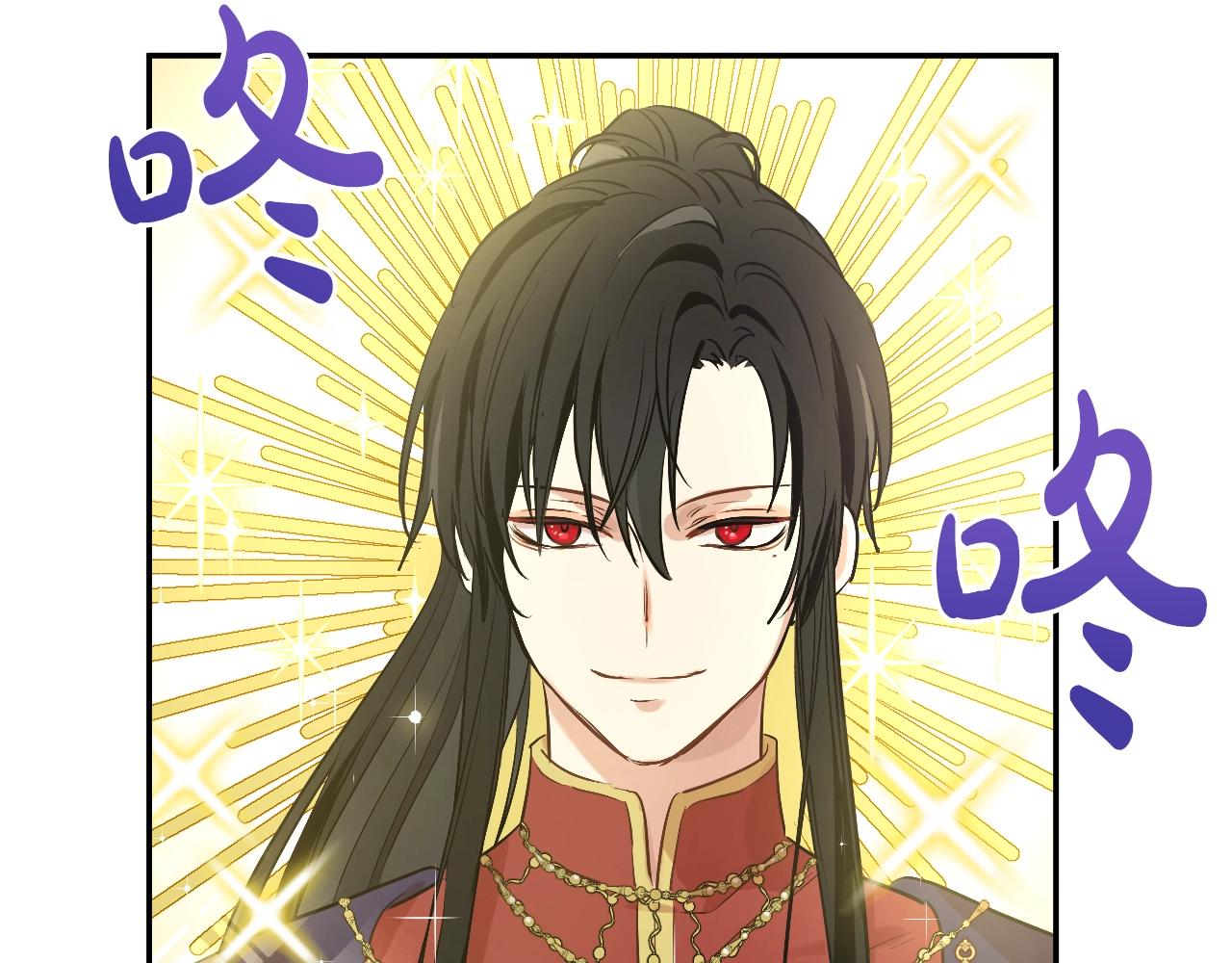 某天成为公主韩漫全集-第35话 一起散步？无删减无遮挡章节图片 