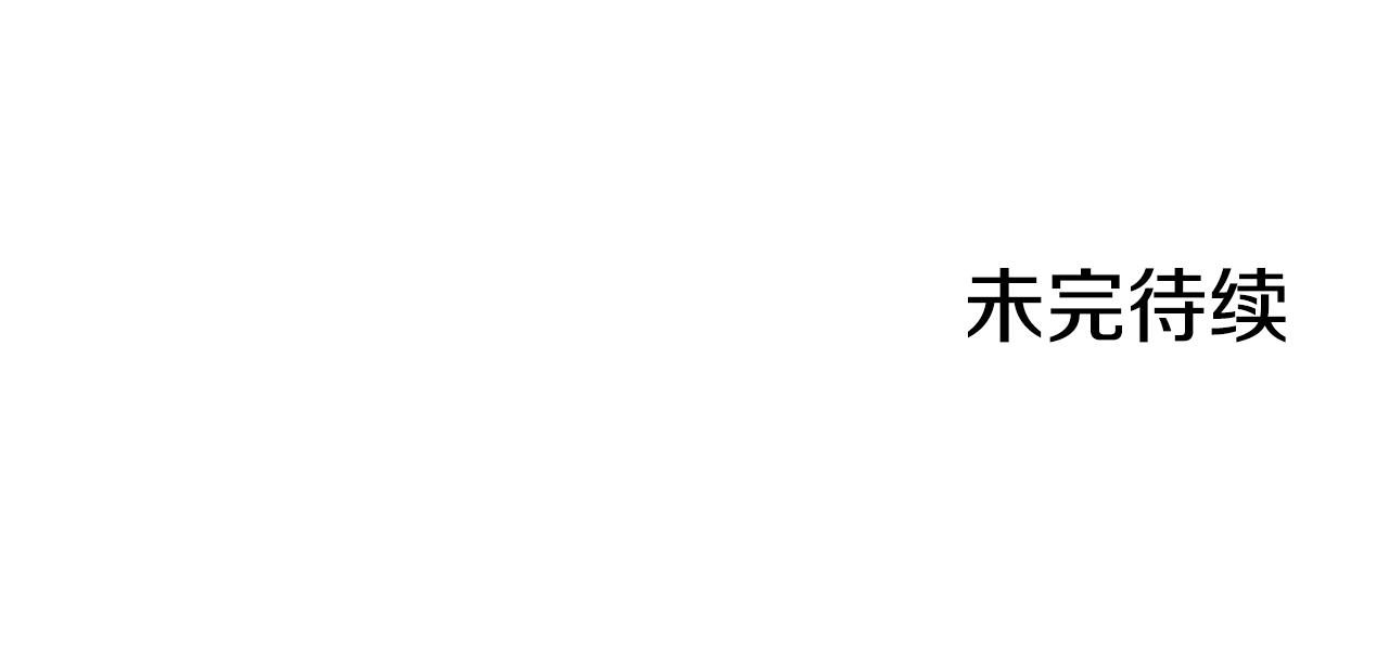 某天成为公主韩漫全集-第36话 你有王子病吗？无删减无遮挡章节图片 