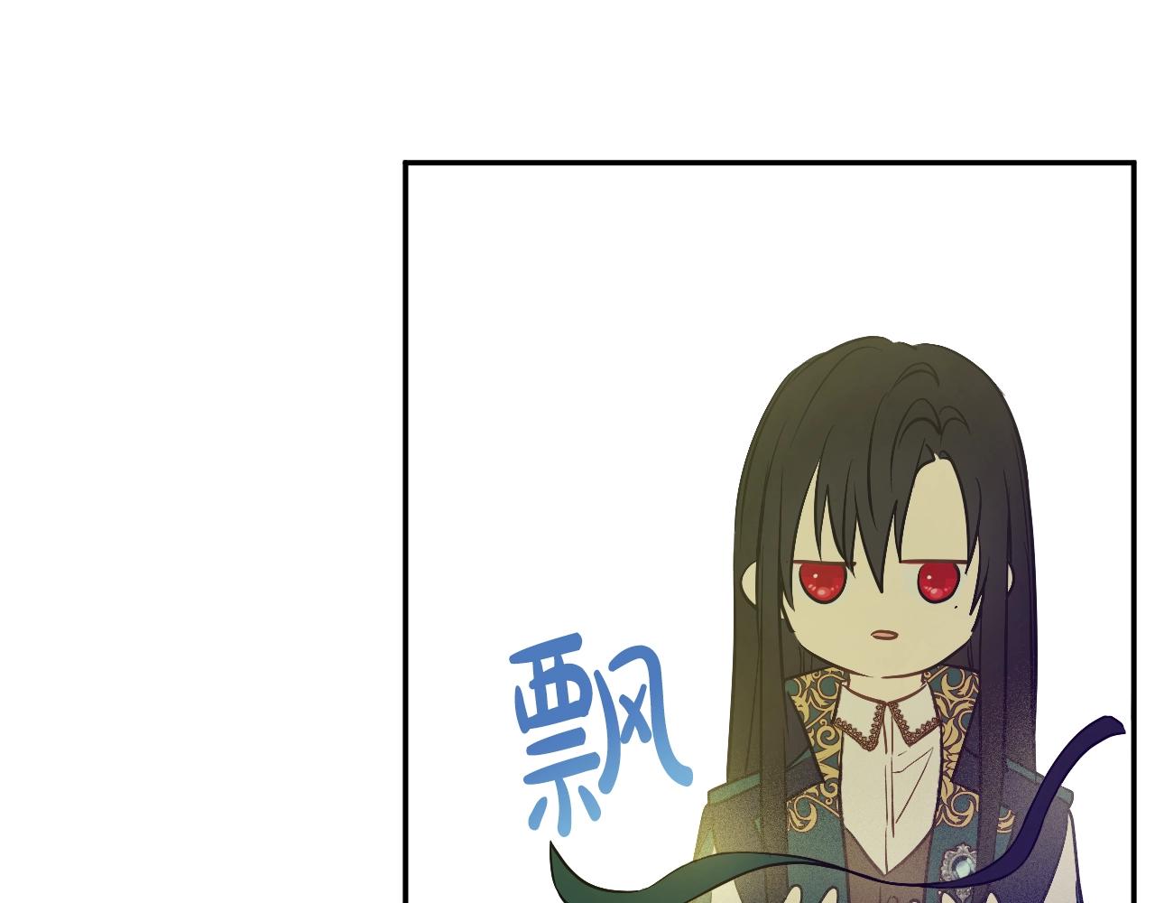 某天成为公主韩漫全集-第36话 你有王子病吗？无删减无遮挡章节图片 