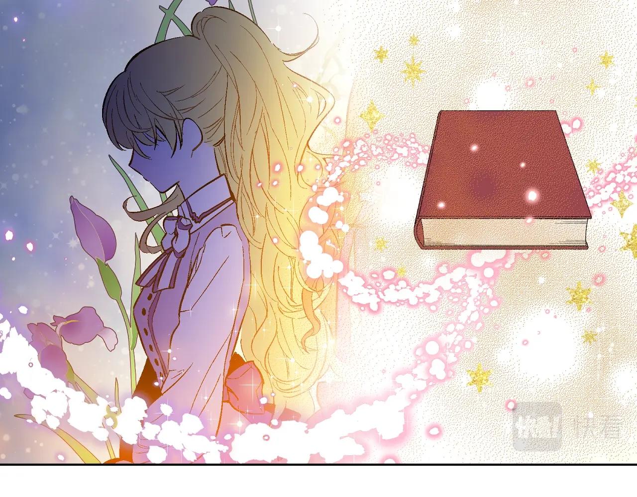 某天成为公主韩漫全集-第37话 父皇很受伤无删减无遮挡章节图片 