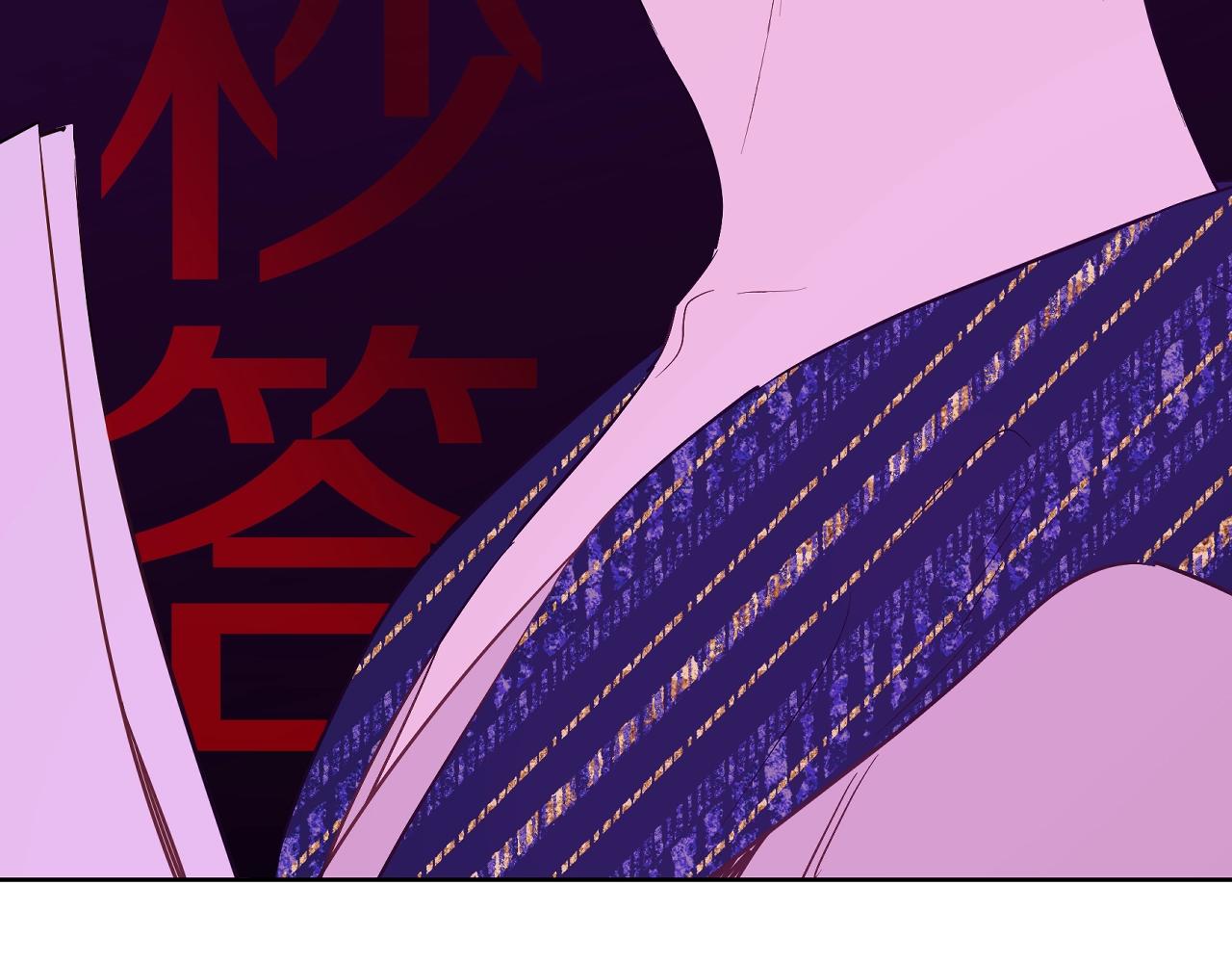 某天成为公主韩漫全集-第38话 恋爱秘诀无删减无遮挡章节图片 