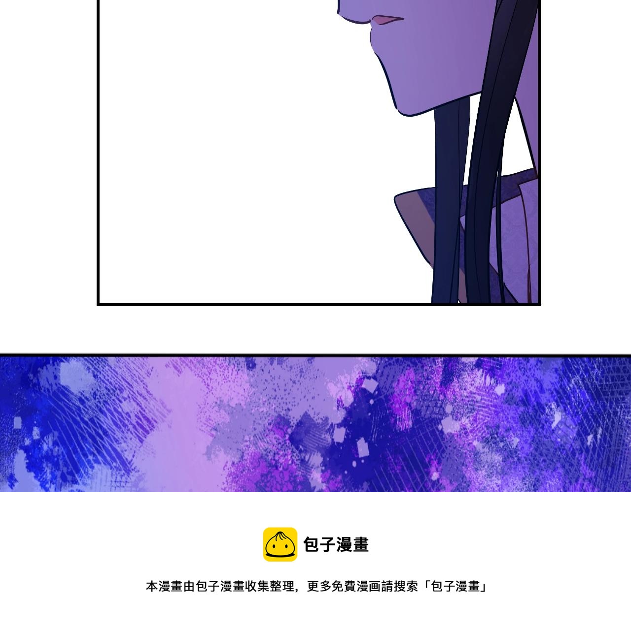 某天成为公主韩漫全集-第39话 喜欢我哪点？无删减无遮挡章节图片 