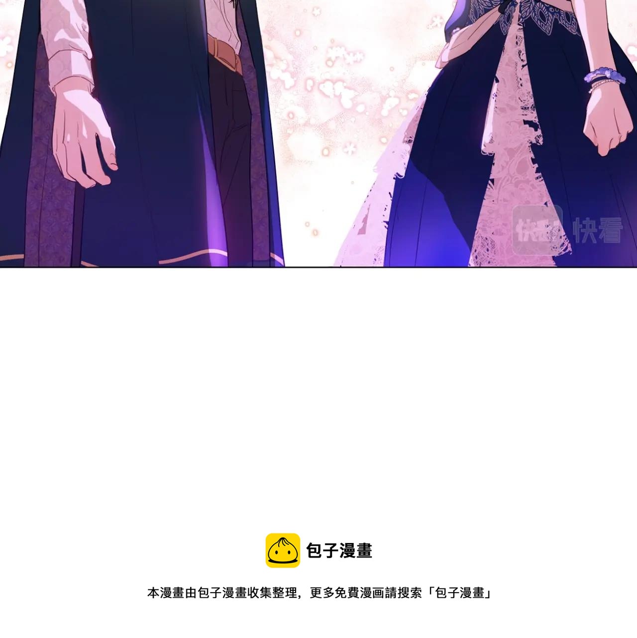 某天成为公主韩漫全集-第39话 喜欢我哪点？无删减无遮挡章节图片 