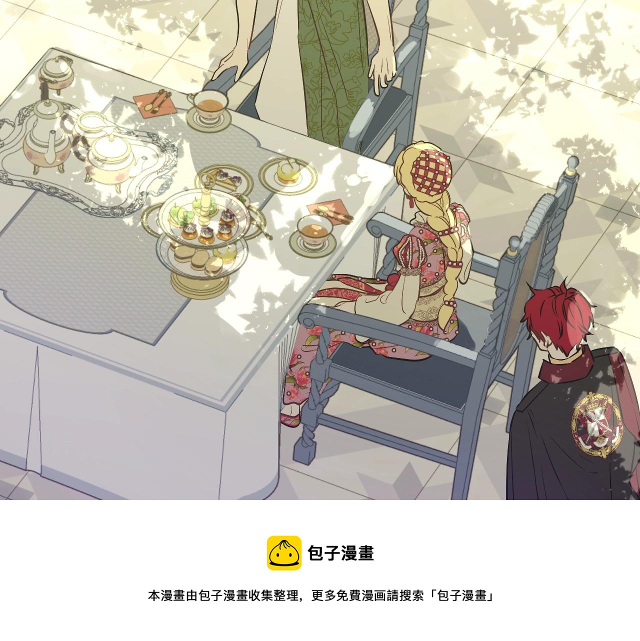 某天成为公主韩漫全集-第40话 心心念念无删减无遮挡章节图片 
