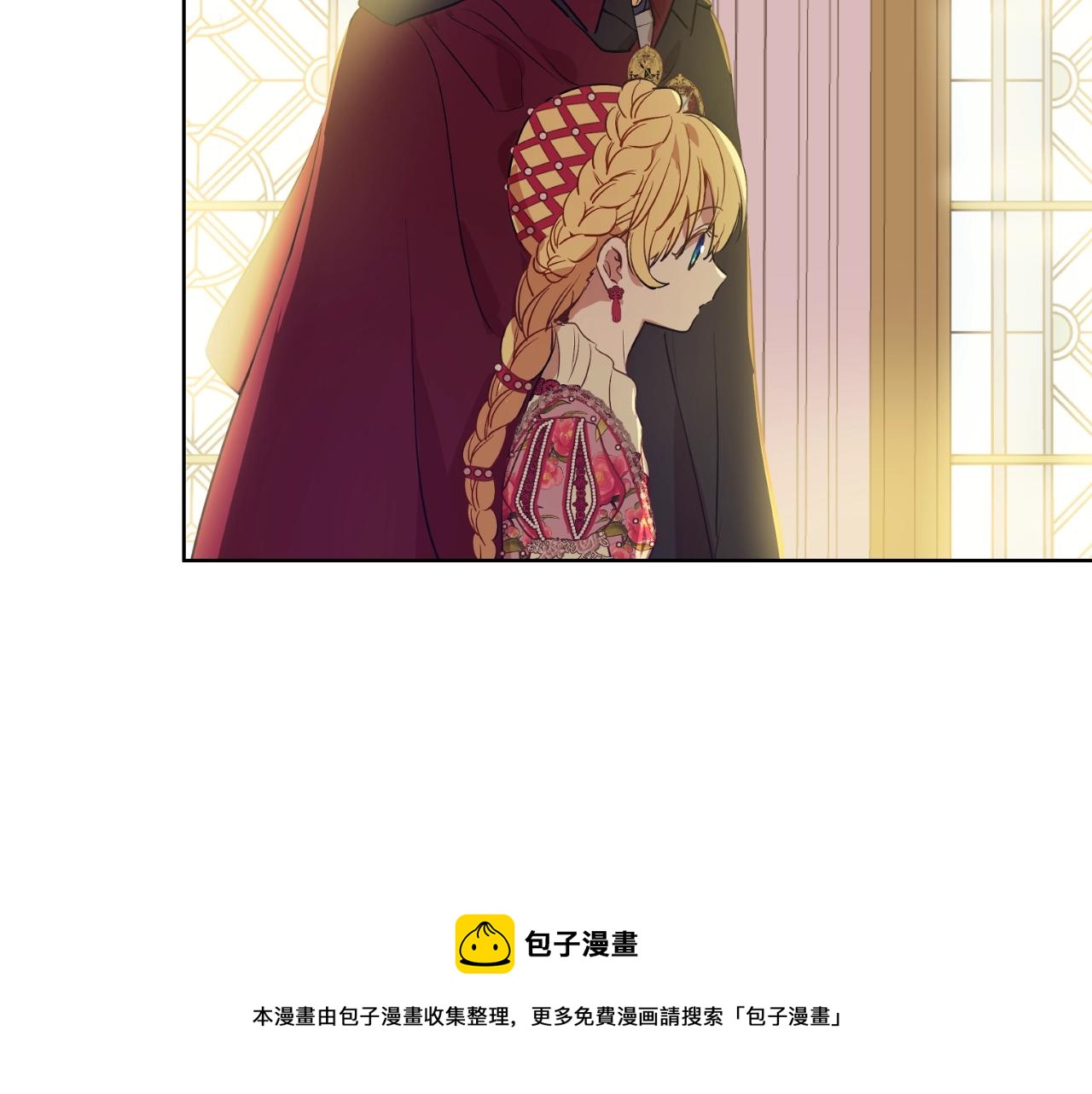 某天成为公主韩漫全集-第40话 心心念念无删减无遮挡章节图片 