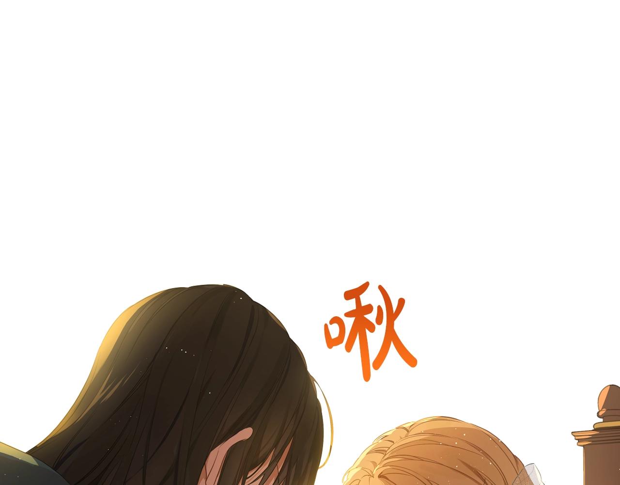 某天成为公主韩漫全集-第40话 心心念念无删减无遮挡章节图片 