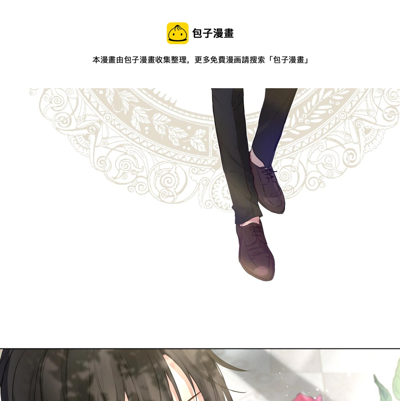 某天成为公主韩漫全集-第40话 心心念念无删减无遮挡章节图片 