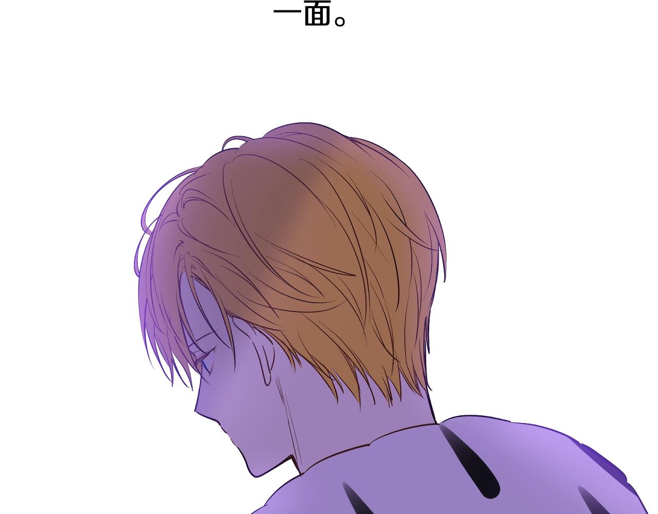某天成为公主韩漫全集-第41话 父亲的不舍无删减无遮挡章节图片 