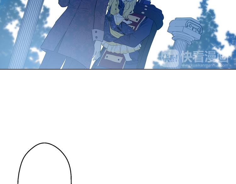 某天成为公主韩漫全集-第16话 不与傻人做朋友无删减无遮挡章节图片 