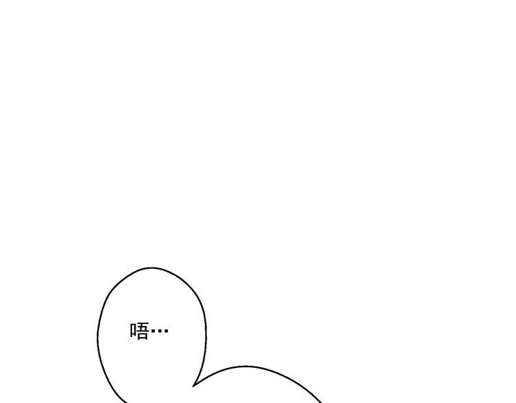 某天成为公主韩漫全集-第16话 不与傻人做朋友无删减无遮挡章节图片 