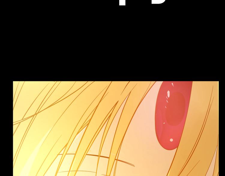 某天成为公主韩漫全集-第16话 不与傻人做朋友无删减无遮挡章节图片 
