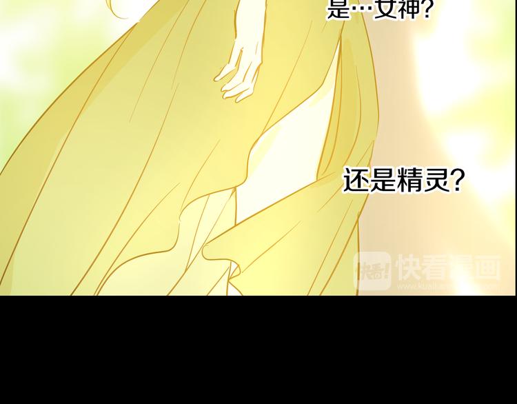某天成为公主韩漫全集-第16话 不与傻人做朋友无删减无遮挡章节图片 