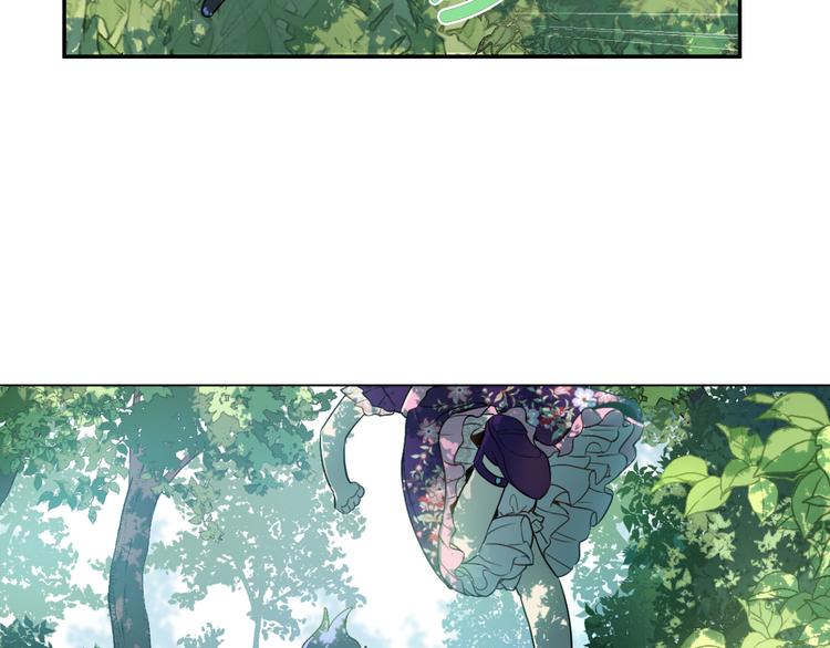 某天成为公主韩漫全集-第17话 魔法师少年无删减无遮挡章节图片 