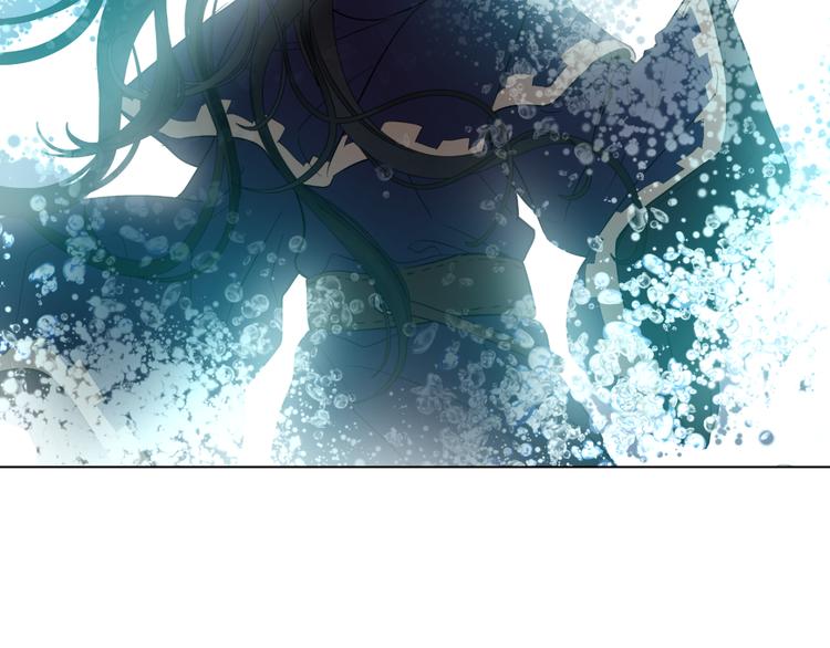 某天成为公主韩漫全集-第17话 魔法师少年无删减无遮挡章节图片 