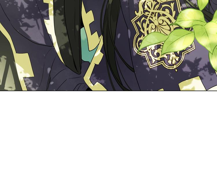 某天成为公主韩漫全集-第17话 魔法师少年无删减无遮挡章节图片 