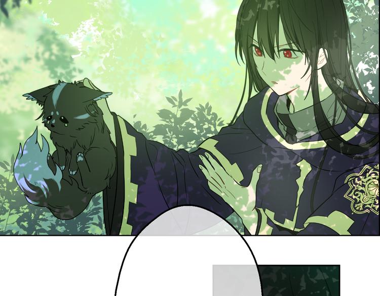 某天成为公主韩漫全集-第17话 魔法师少年无删减无遮挡章节图片 