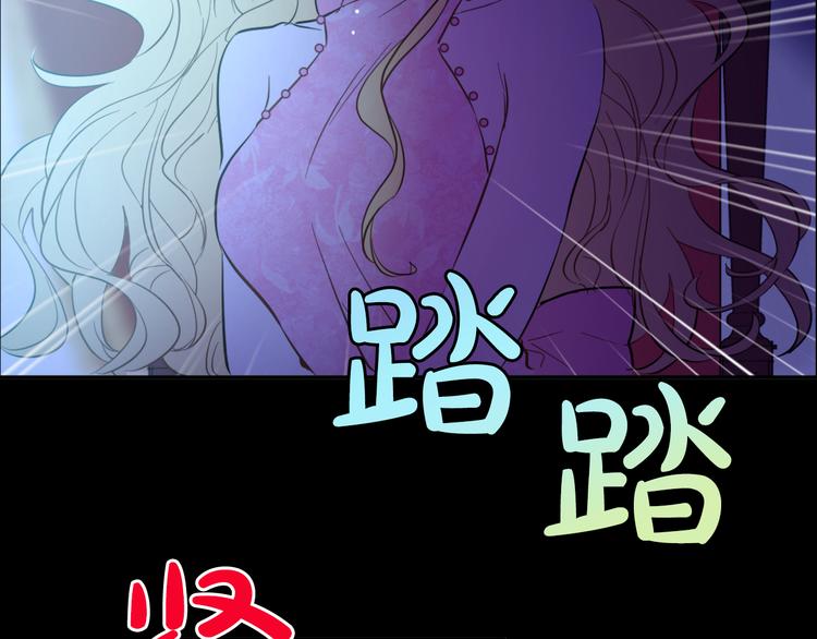 某天成为公主韩漫全集-第19话 吐血的公主无删减无遮挡章节图片 