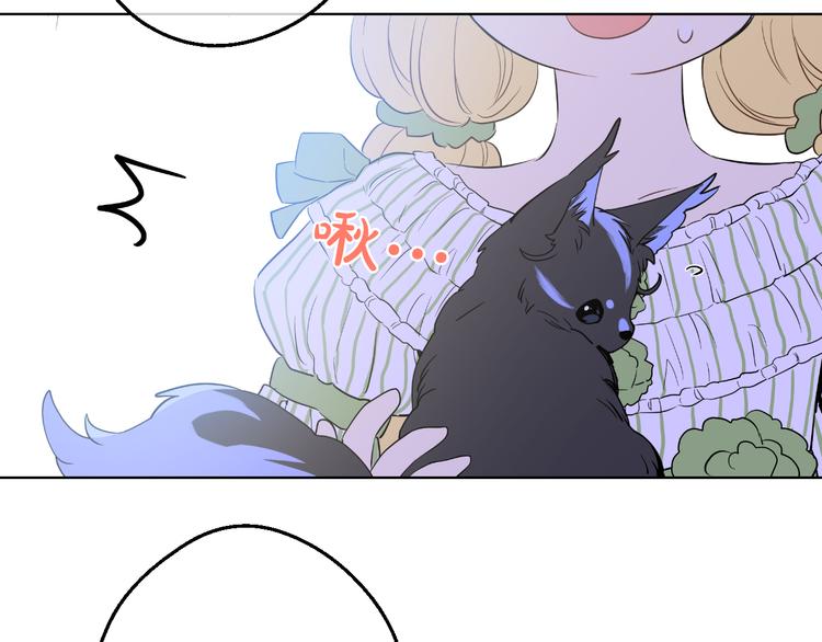 某天成为公主韩漫全集-第20话 我讨厌你无删减无遮挡章节图片 