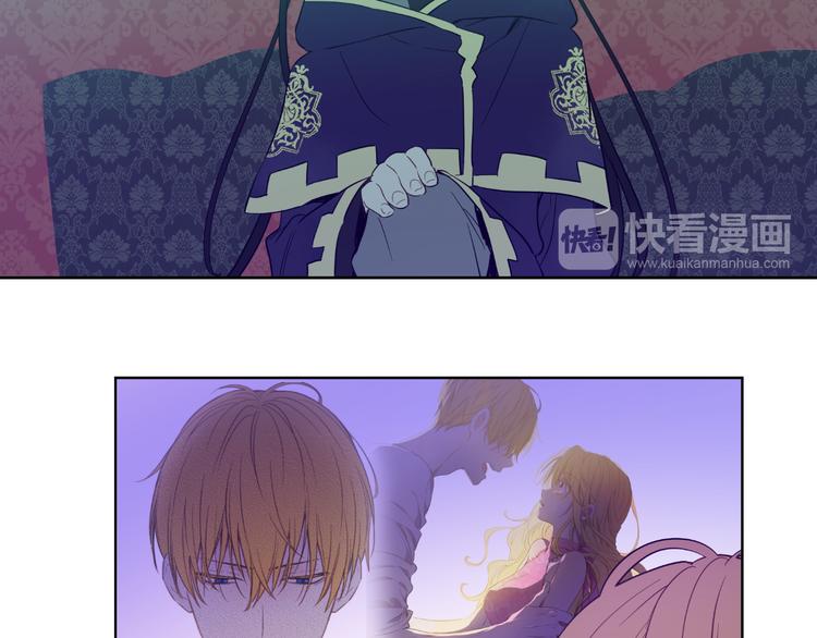 某天成为公主韩漫全集-第20话 我讨厌你无删减无遮挡章节图片 