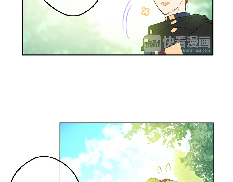 某天成为公主韩漫全集-第21话 天使降临无删减无遮挡章节图片 