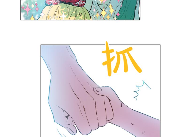某天成为公主韩漫全集-第21话 天使降临无删减无遮挡章节图片 