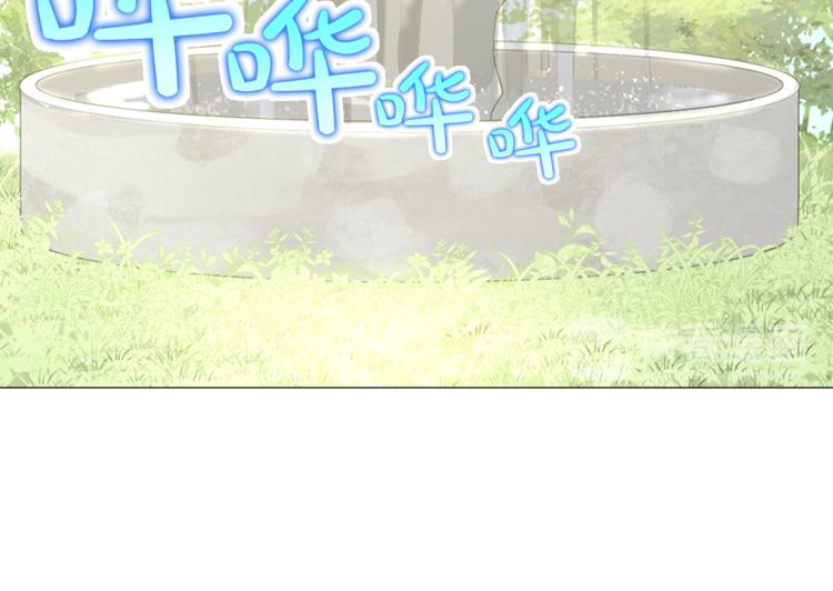 某天成为公主韩漫全集-第4话 要亲亲才可以吃糖哦无删减无遮挡章节图片 