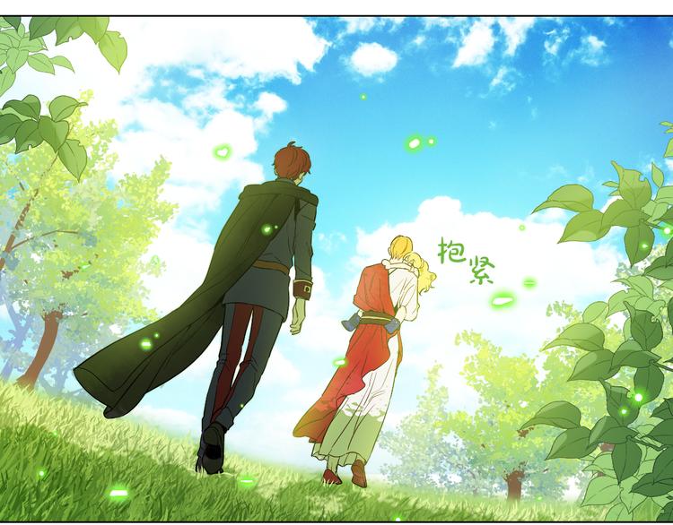 某天成为公主韩漫全集-第23话 过去的秘密无删减无遮挡章节图片 