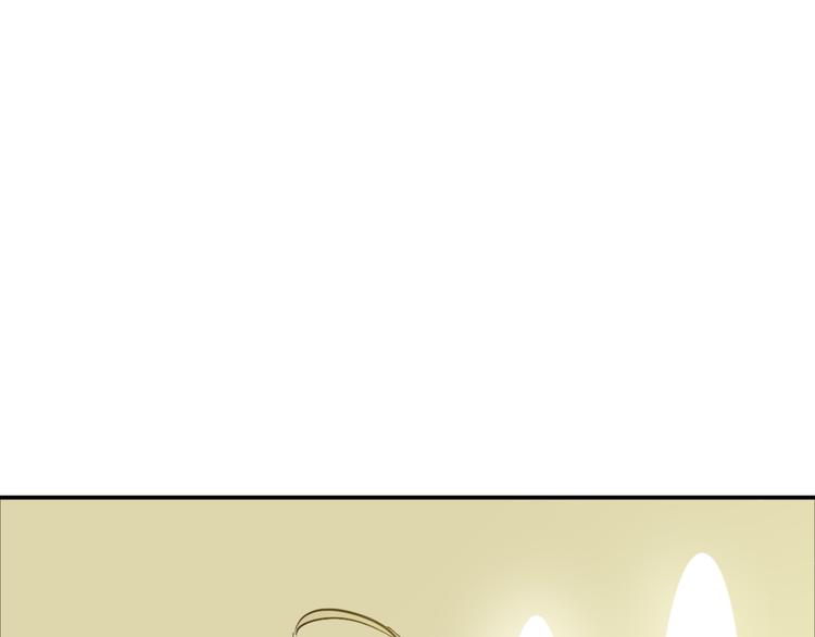 某天成为公主韩漫全集-第23话 过去的秘密无删减无遮挡章节图片 
