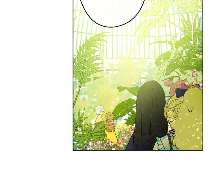 某天成为公主韩漫全集-第23话 过去的秘密无删减无遮挡章节图片 