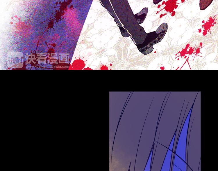 某天成为公主韩漫全集-第23话 过去的秘密无删减无遮挡章节图片 