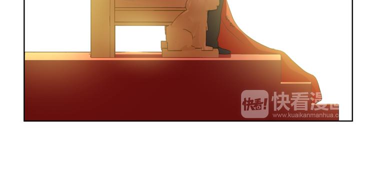 某天成为公主韩漫全集-第24话 社交舞会无删减无遮挡章节图片 