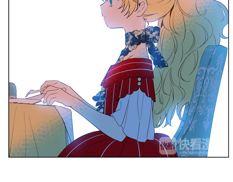 某天成为公主韩漫全集-第24话 社交舞会无删减无遮挡章节图片 