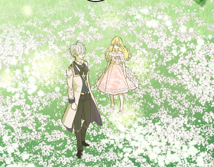 某天成为公主韩漫全集-第26话 吃醋了？无删减无遮挡章节图片 