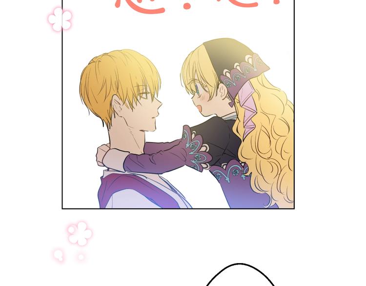 某天成为公主韩漫全集-第27话 欲擒故纵！无删减无遮挡章节图片 